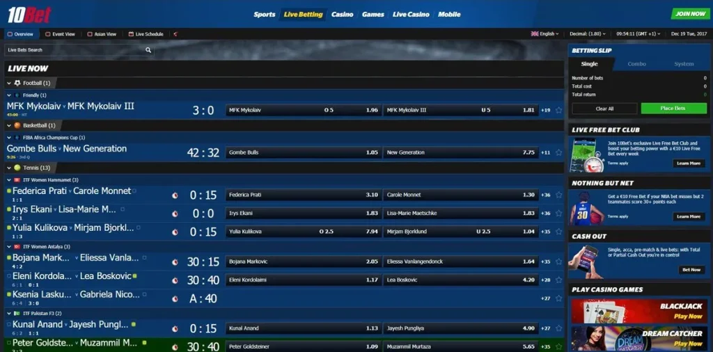 A Comprehensive Guide to the Best UK Football Betting Platforms